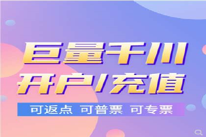 案例解读：如何通过信息流广告提高产品销量