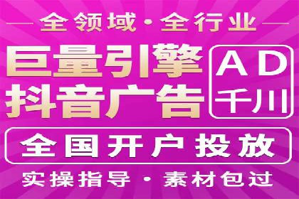 成功案例：托管竞价sem在某公司的应用与实践